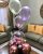 Bouquet de globos